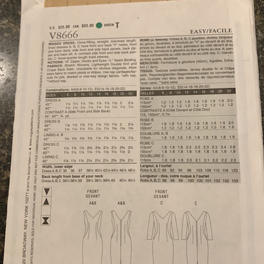 Vogue Patterns 8666 - Picture 2 of 2